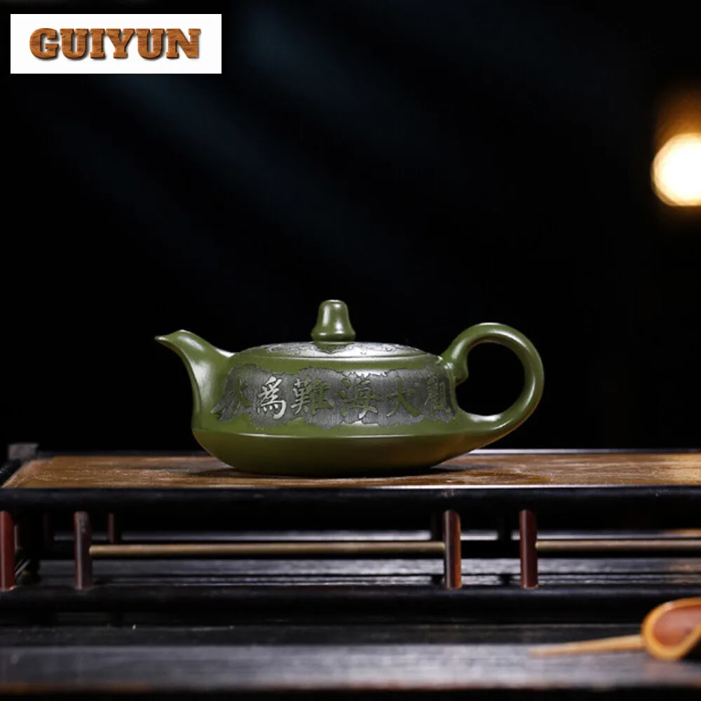 

170ML Antique Yixing Purple Clay Teapots Artists Handmade Carved Pot Raw Ore Green Mud Kettle Zisha Tea Set Collection Supplies