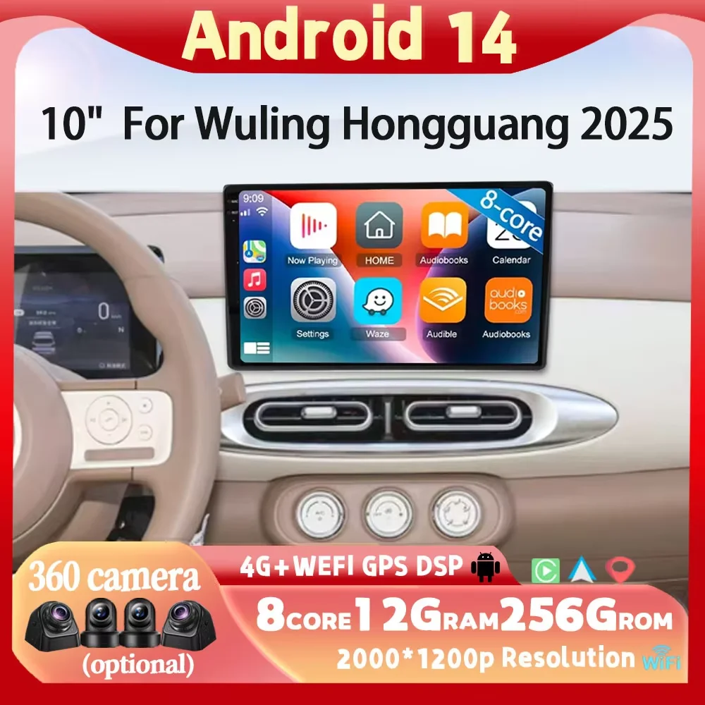 

10" Android 14 For Wuling Hongguang 2025 Wireless Carplay Radio Autoradio Multimedia Video Navigation GPS Head Unit NO DVD