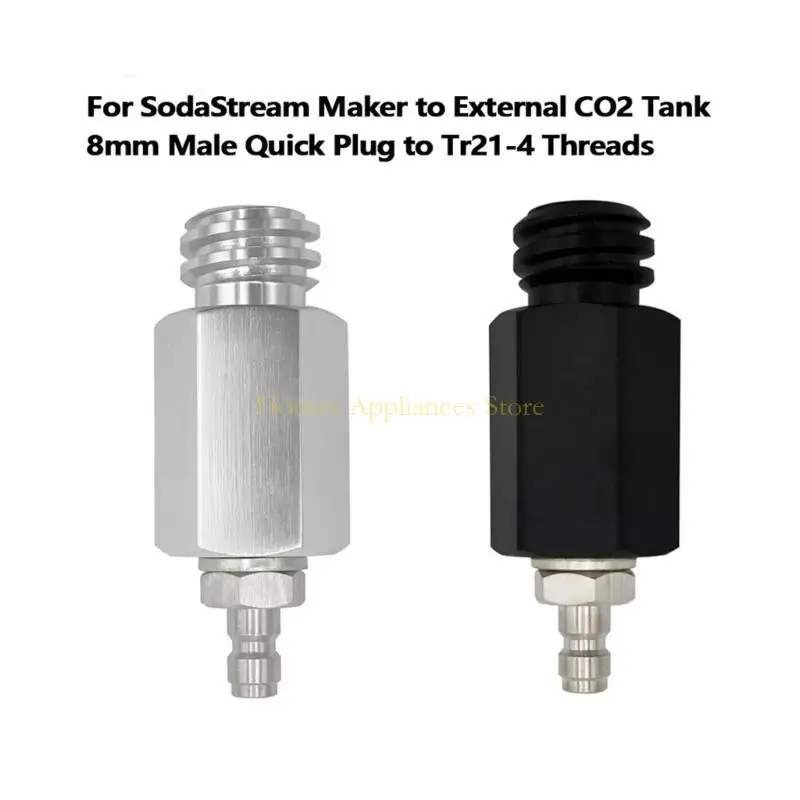 D0ABソーダスホースアダプターマシンアダプター飲料機に適した金属材料