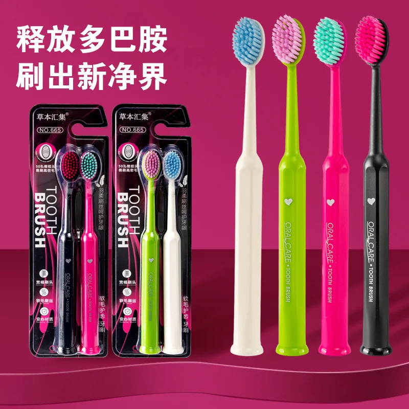 Roman column black pink olive brush light luxury adult wide head filament soft bristle toothbrush efficient cleaning