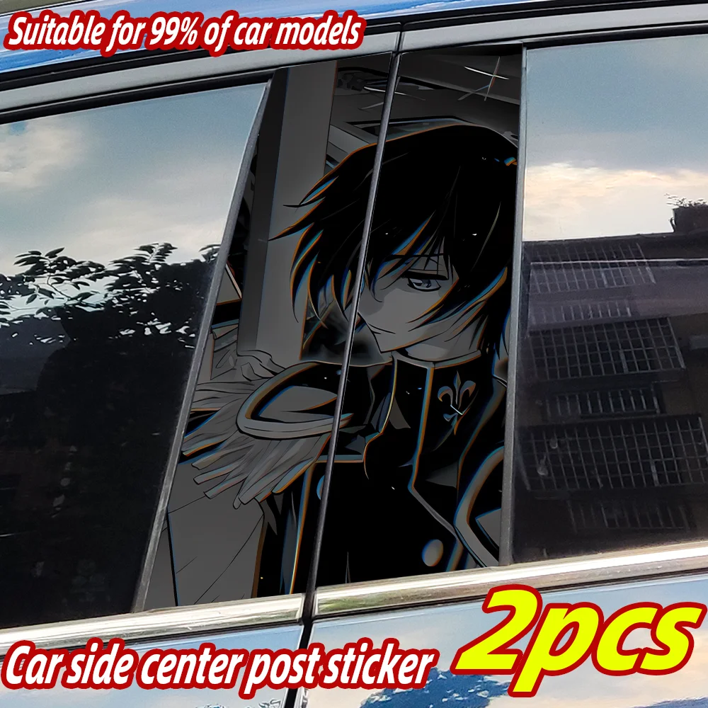 

Anime Prince of the Devils Car Stickers Auto B Pillar Waterproof Decor Cover Scratches Sunscreen Car Doors Pillar Vinyl Decals
