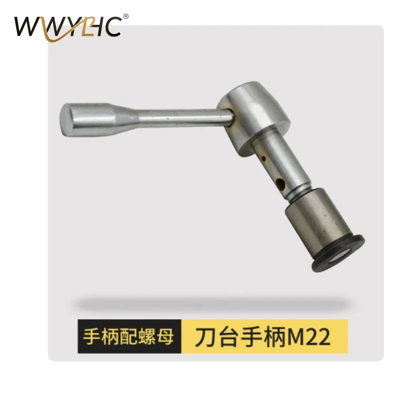 Suitable for C6132A1 C6140A1 Three Ring Lathe Accessories, Tool Holder Locking Handle, Square Tool Table Operating Handle