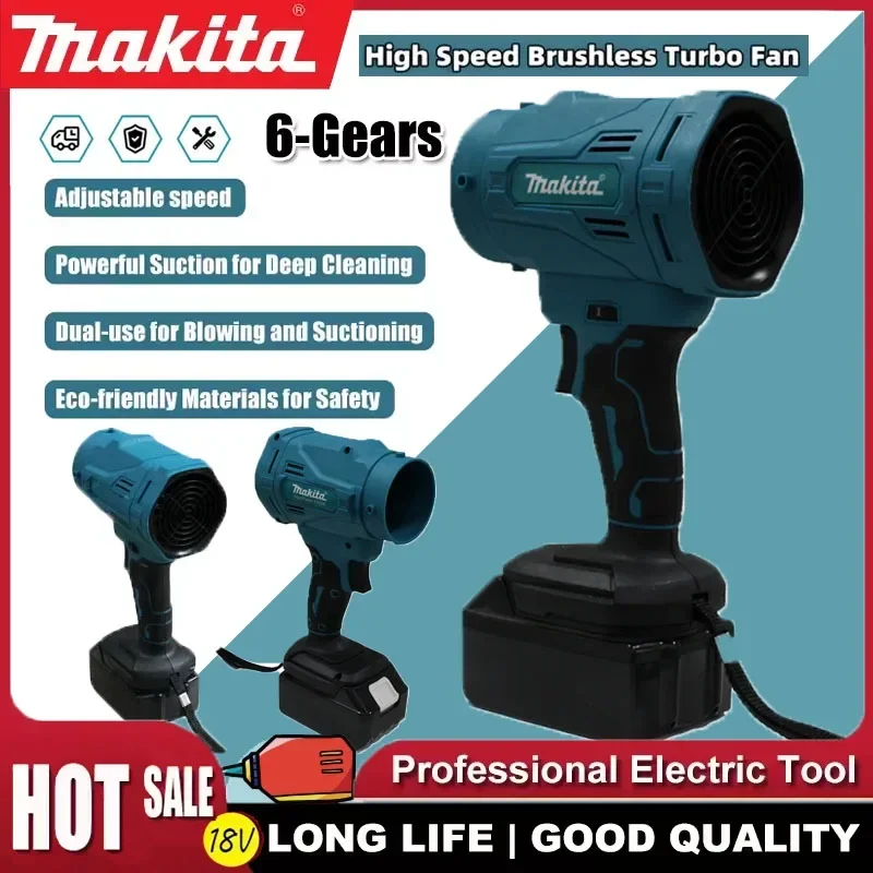 

Высокоскоростная бесщеточная электрическая воздуходувка Makita, 6-скоростной турбовентилятор, 130000 об/мин, мощный беспроводной воздуходув, совместим с аккумулятором 18В
