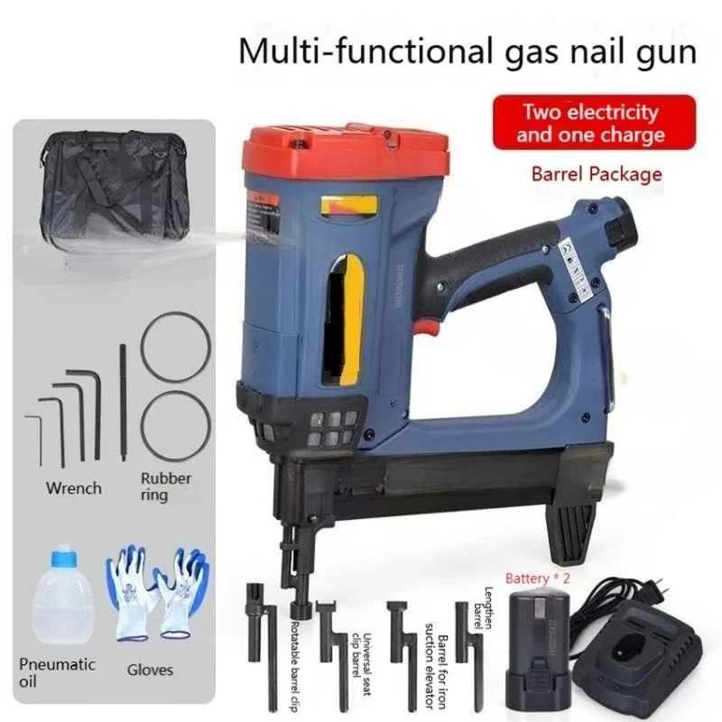 Pneumatic Nail Nailer 7. 2V Lithium Battery Gas Nailer Steel Air Stapler Pneumatic Tools for Frame and Trunking 110-220V