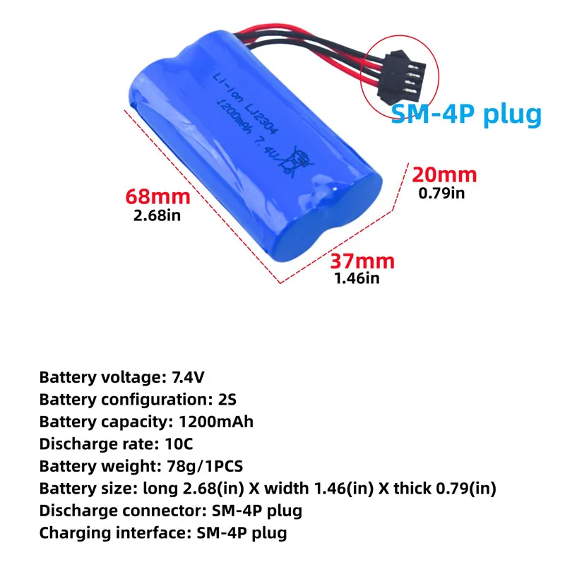 2 قطعة 7.4 فولت 1200 مللي أمبير SM-4P التوصيل بطارية ليثيوم ل EC08 RC سفينة بطارية احتياطية ، السفينة نموذج سيارة نموذج ارتفاع معدل بطارية ليثيوم