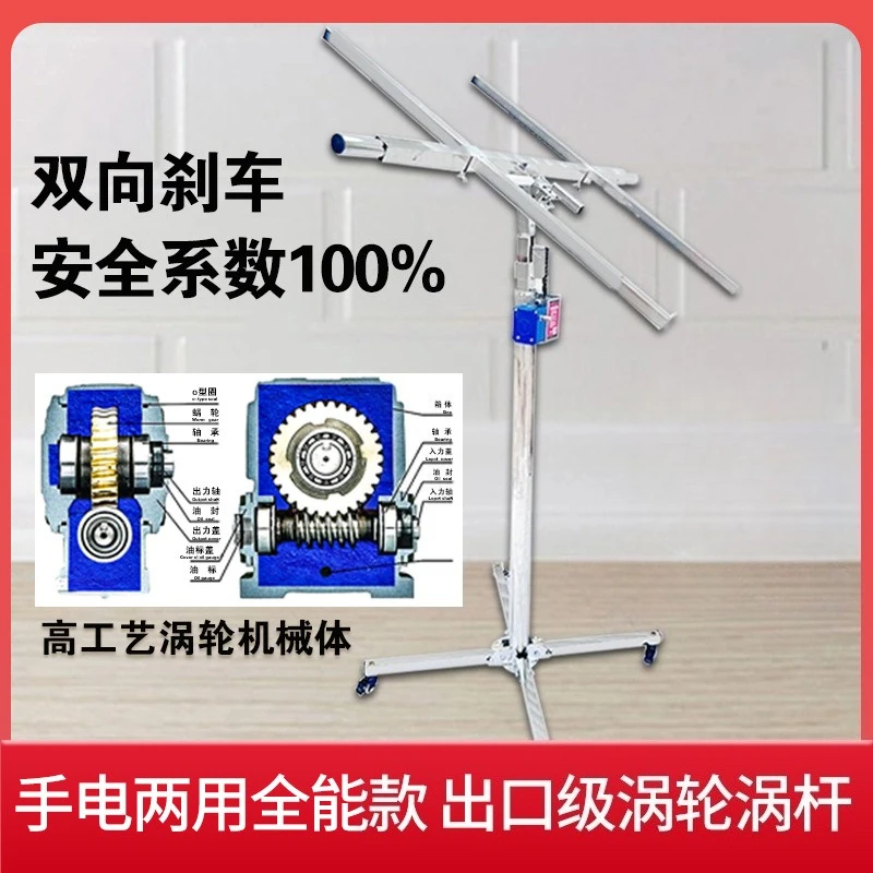 Woodworking decorative lifting bracket, ceiling bracket, three-in-one/industrial turbine box flashlight dual-purpose