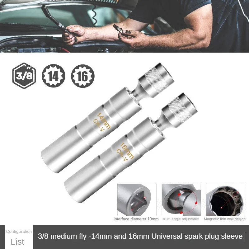 14-16mm Spark Plug Socket Removal Tool Car Spark Plug Special Disassembly Tool 3/8 Repair Set Spark Plug Key Gap Tool Wrench