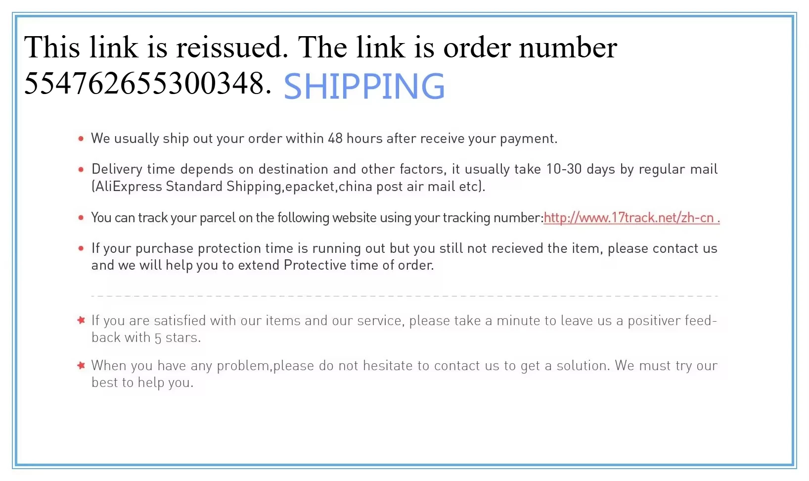 This is the link to resend the package（Customized product）