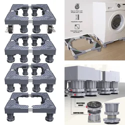 Universal Adjustable Washing Machine Fridge Base Set Dryer Feet Raised Stand Furniture Mute Shockproof Waterproof Dampers Stand