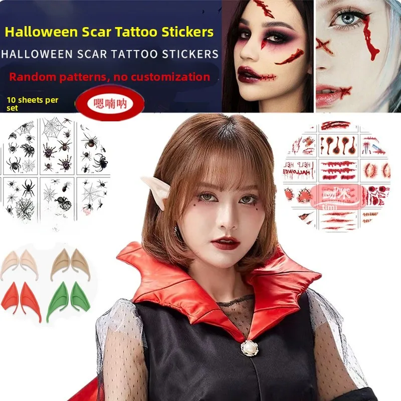 

Хэллоуин eup Elf Ears 2) Косплей Аватар Фея Монстр Поддельные Зубы Ангел Ушные Каналы Полиэфирное Волокно 00%