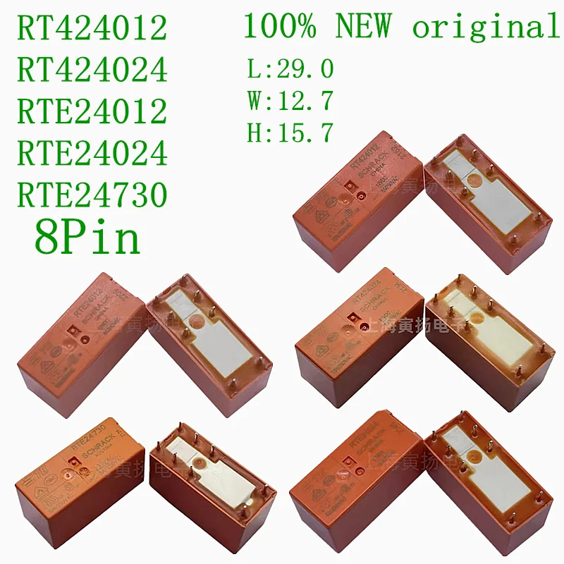 10PCS RT424024 RTE24024 RTE24730 power relay RT424012 RTE24012 RT314024