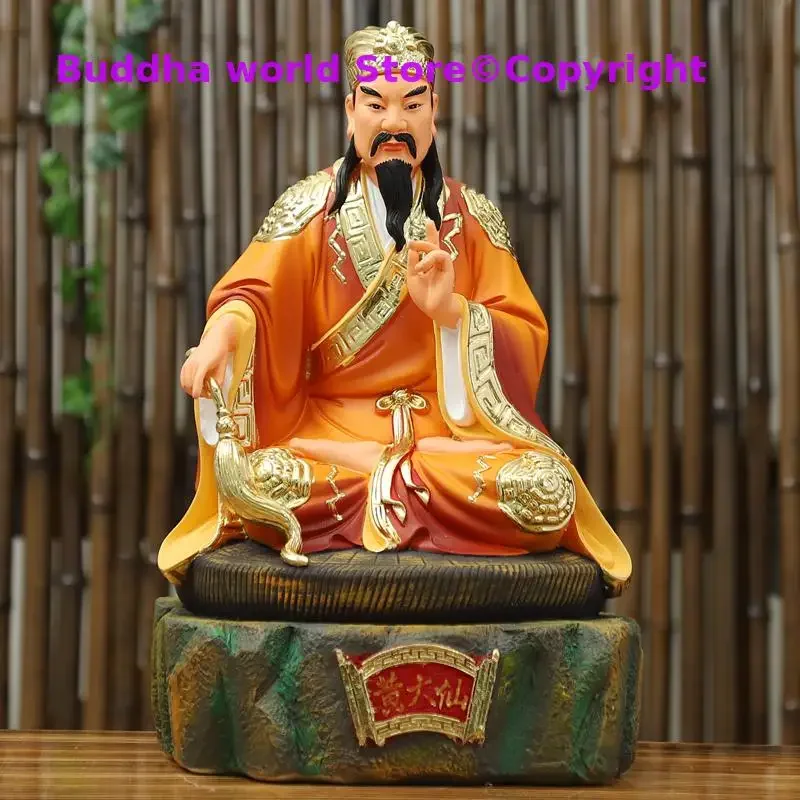 Wholesale Buddhism Taoism figure Hong Kong Southeast Asia HOME Company GOOD LUCK HUANG DAXIAN Wong tai sin God talisman statue