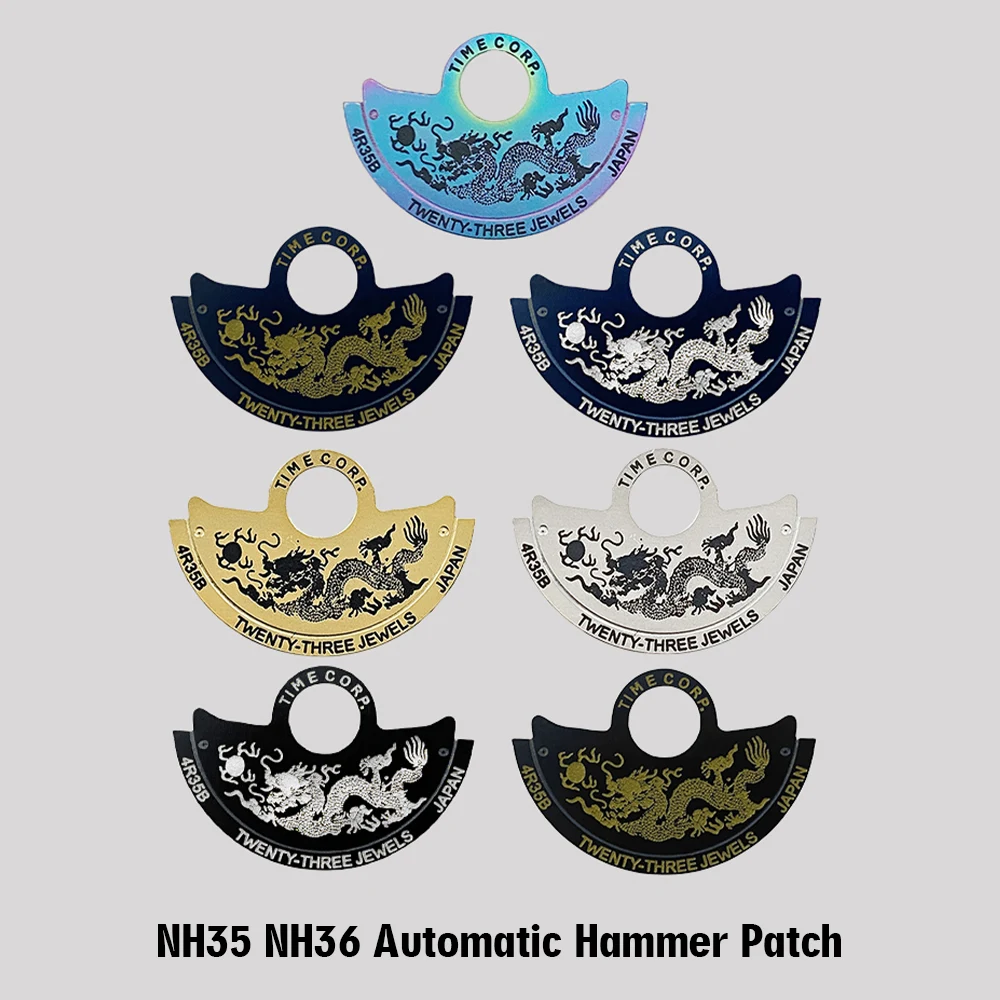 

Dragon Shaped Automatic Hammer Rotor Patch Fit NH35 NH36 NH38 4R 6R 7S Movement Oscillating Weight Rotor Patch Guard Repair Part