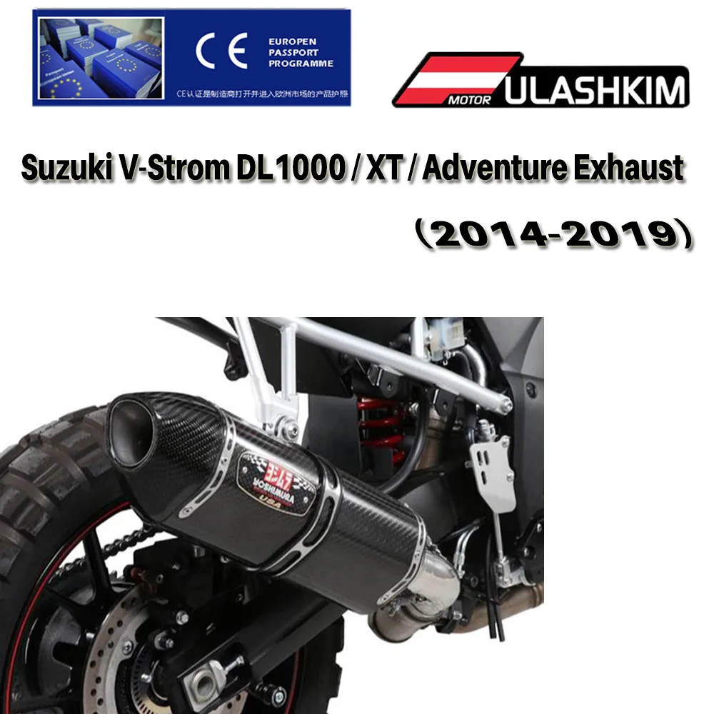 

Выхлопная труба для мотоцикла SUZUKI V-STROM vстрома 1000 1050 V DL1000 DL1050 2020-2021 средняя труба