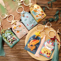 Animal Keychain Peace Omamori Diy Embroidery Cross Stitch Cartoon Stitching Accessories Sachet Needlework Sewing Gift