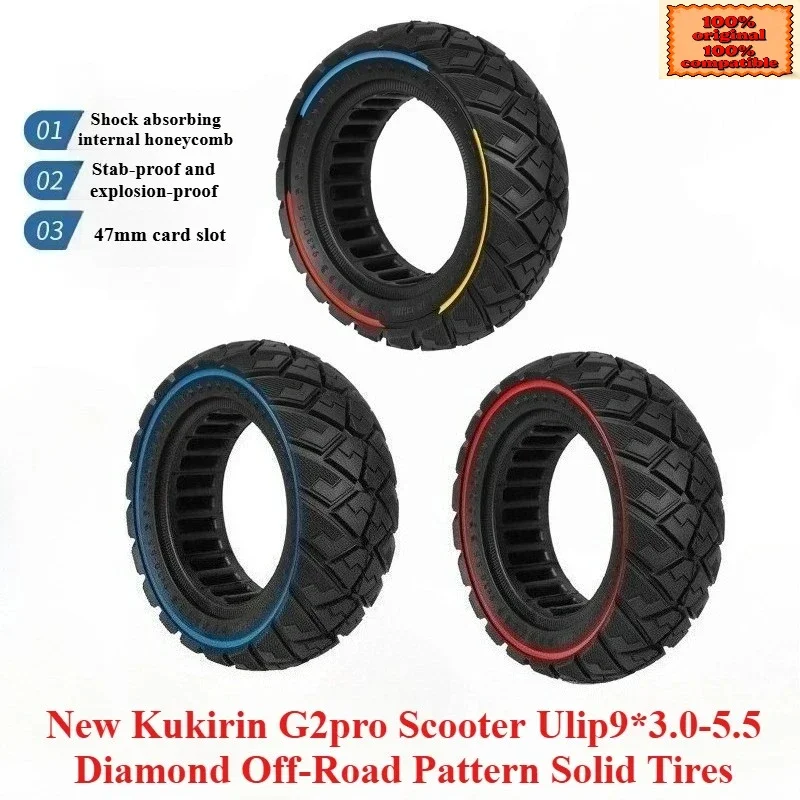 

For Kukirin G2 Pro Scooter with Original Shock Absorption, Puncture Resistance, Explosion-proof 9.0*3.0-5.5 Off-road Solid Tires