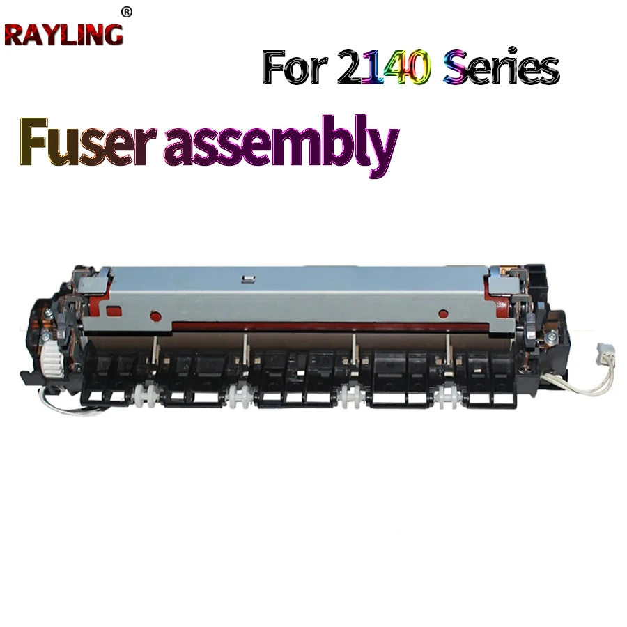 Fuser Unit Assembly For Use in Brother 2140 7030 7340 7450 For Lenovo 2200 2250 7205 7215 M7250 M7260 For Ricoh SP1200 SF 220V