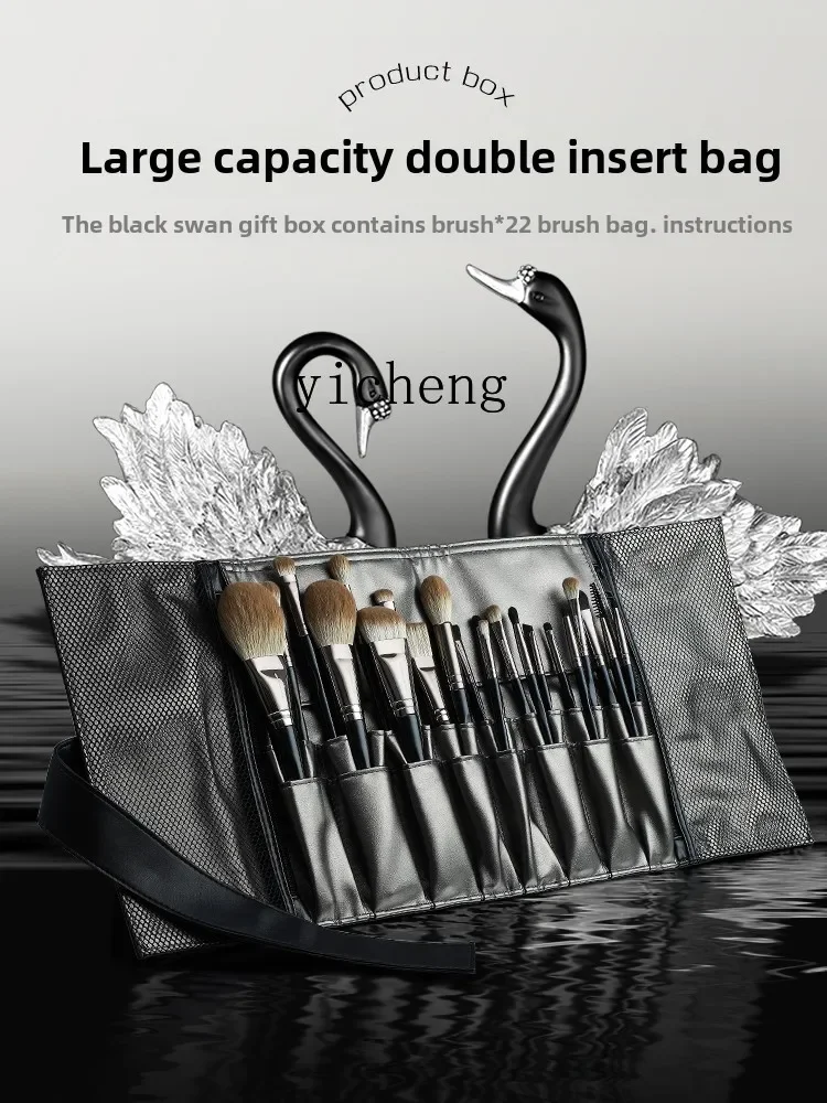 XL set of brushes, makeup brushes 22 pcs, soft hair set, professional super soft makeup artist.