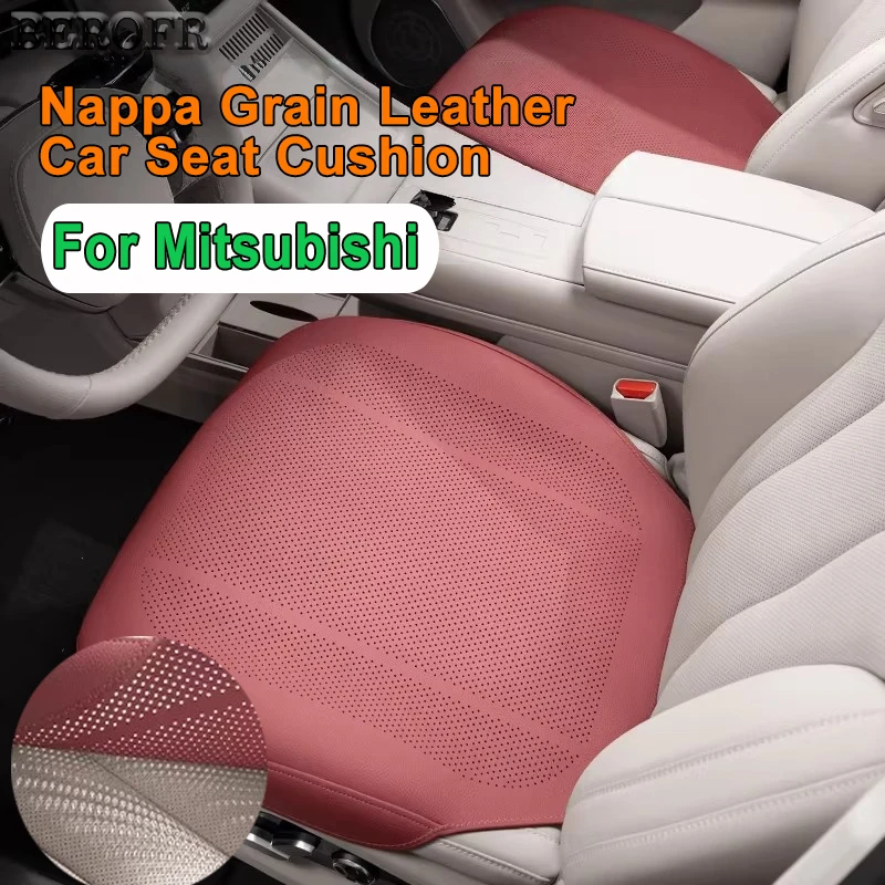 Подушка для автомобильного сиденья Mitsubishi Pajero Outlander ASX Eclipse, подходит для всех сезонов, дышащая, водонепроницаемая, износостойкая, аксессуары