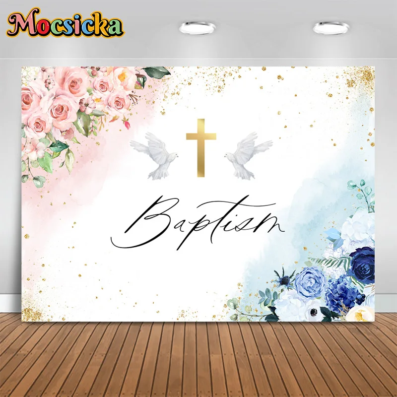 

Mocsicka Communion Baptism Photography Background Cross White Dove Decor Backdrop Baby Shower Gender Reveal Banner Studio