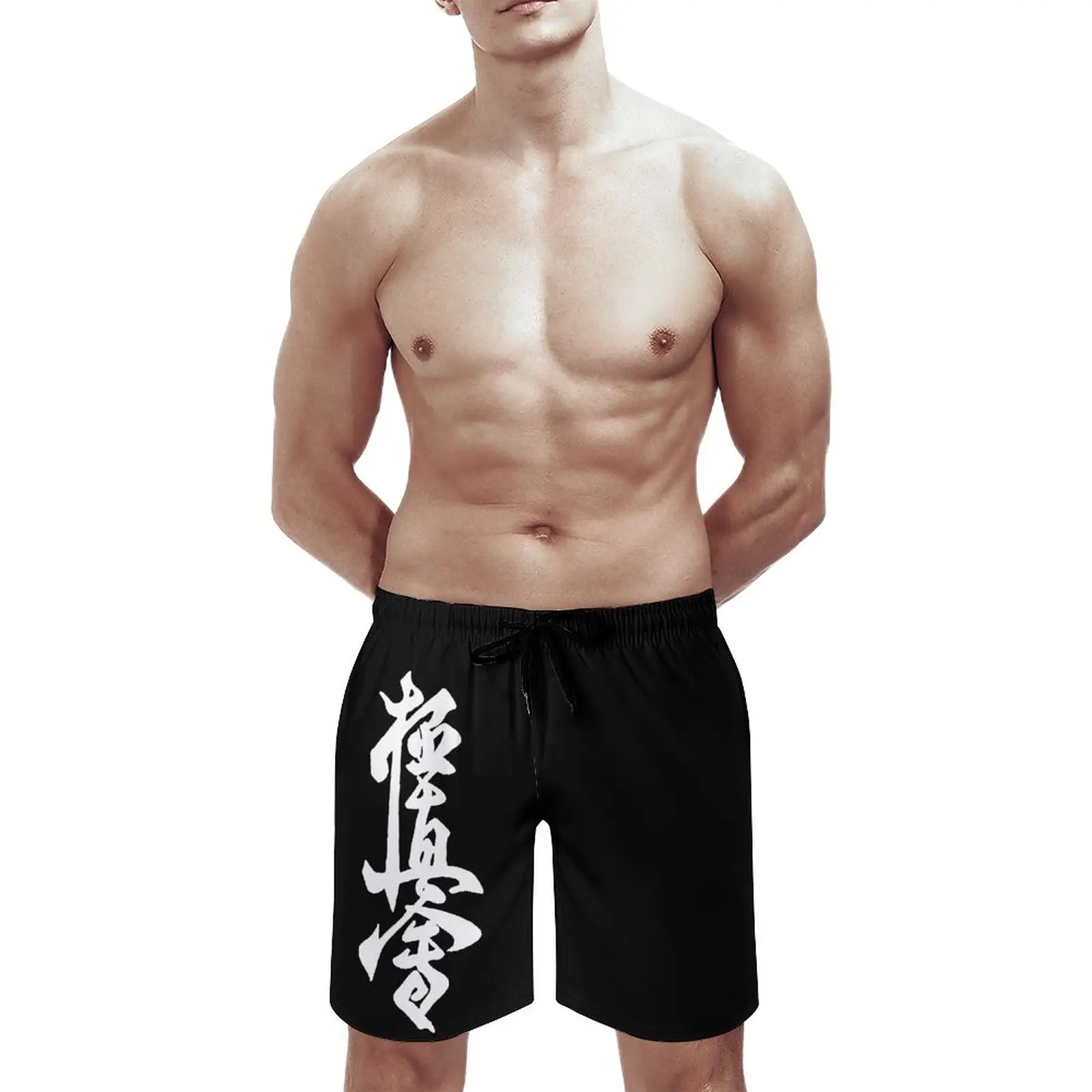 Anime Casual Beach Pants Kyokushin-Karate-Symbol-Kyokushinkai-Dojo-Training-1-- Loose Stretch Beach Hot Sale Hawaii Pants Casual