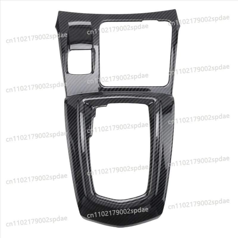 Shift Box Panel Cover Carbon Pattern Fit Qashqai J11 2014-2018 Auto Interior Replacement Trim Part