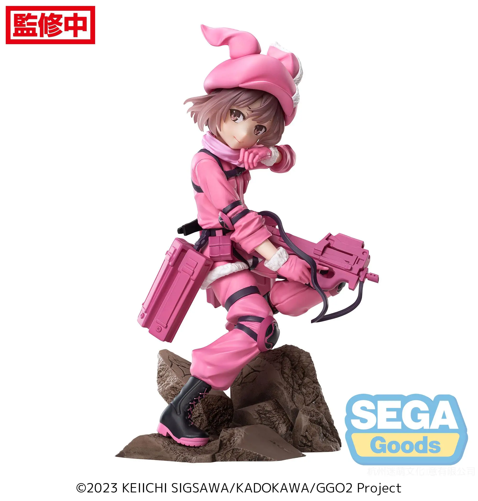 SEGA Gun Gale Online Anime Kohiruimaki Karen Action Figures Model Figurine Original Figuarts Toys Birthday Collection