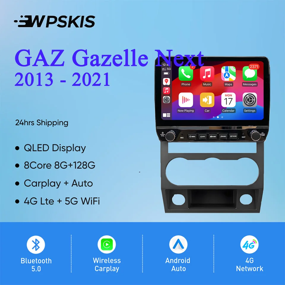 2Din Android14 Autoradio الوسائط المتعددة الكمبيوتر اللوحي ل GAZ Gazelle Next 2013 - 2021 GPS DVD مشغل موسيقى الفيديو نظام ذكي للسيارة #1