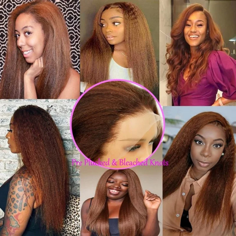 วิกผมแท้สีน้ำตาลช็อกโกแลตแบบตรงหยิก ความหนาแน่น 180% วิกผมหน้าผากลูกไม้ 13x6 ลูกไม้โปร่งใสพร้อมไรผมธรรมชาติ 32 นิ้ว