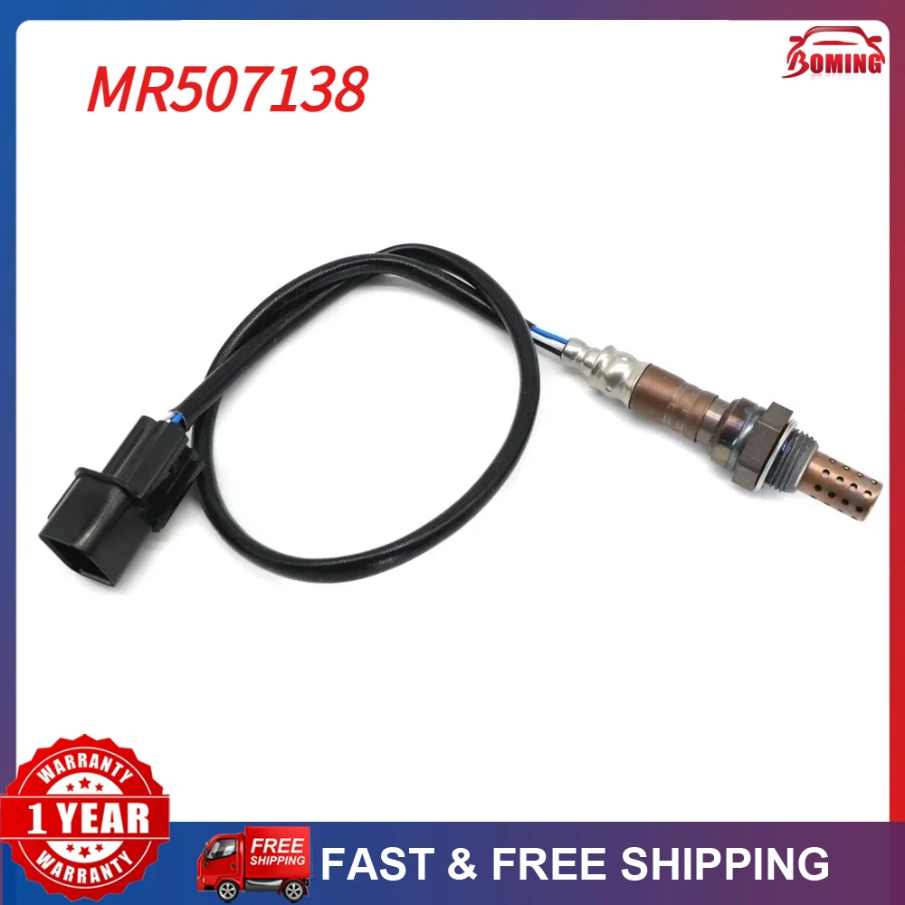 MR507138 Air Fuel R…