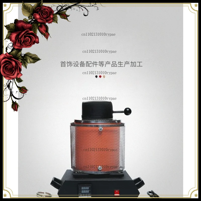 Small metal high-temperature gold melting furnace, household mini copper melting machine for gold extraction