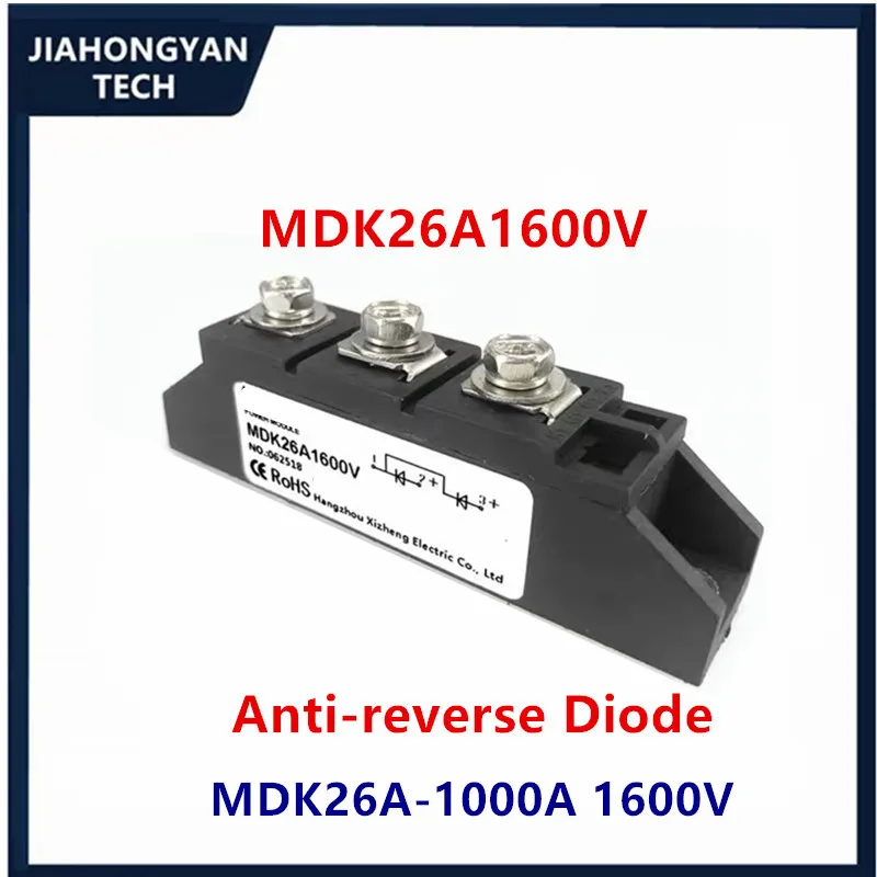 MDK110A-16 MDK 26A 40A 55A 70A 90A 110A 1600V Rectifier Module DC Solar Anti-reverse Diode Photovoltaic Diode Two in and one out
