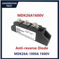 MDK110A-16 MDK 26A 40A 55A 70A 90A 110A 1600V moduł prostownika DC dioda fotowoltaiczna z diodą odwróconą dwa w i jeden na zewnątrz