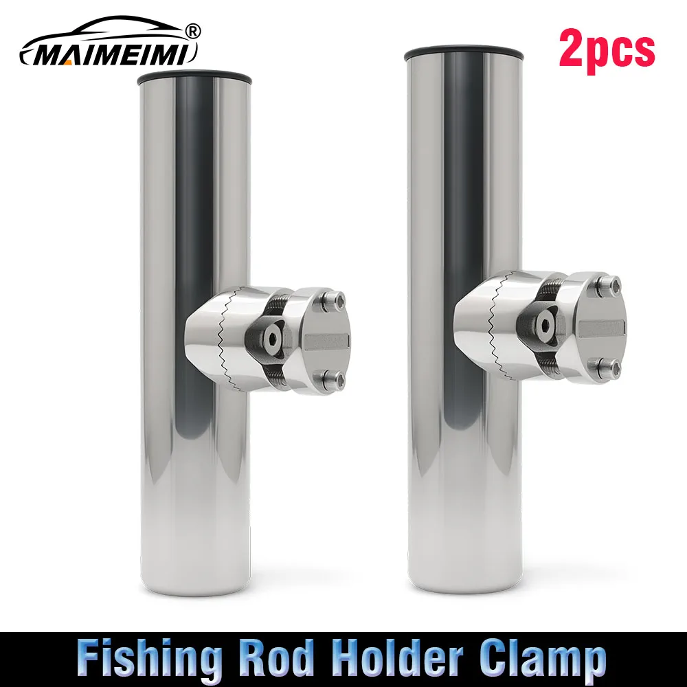 Boat Fishing Rod Holder Clamp Side Mount Marine Accessories Stainless Steel Rod Pole Bracket Rail Mount for Marine hardware 1/2p