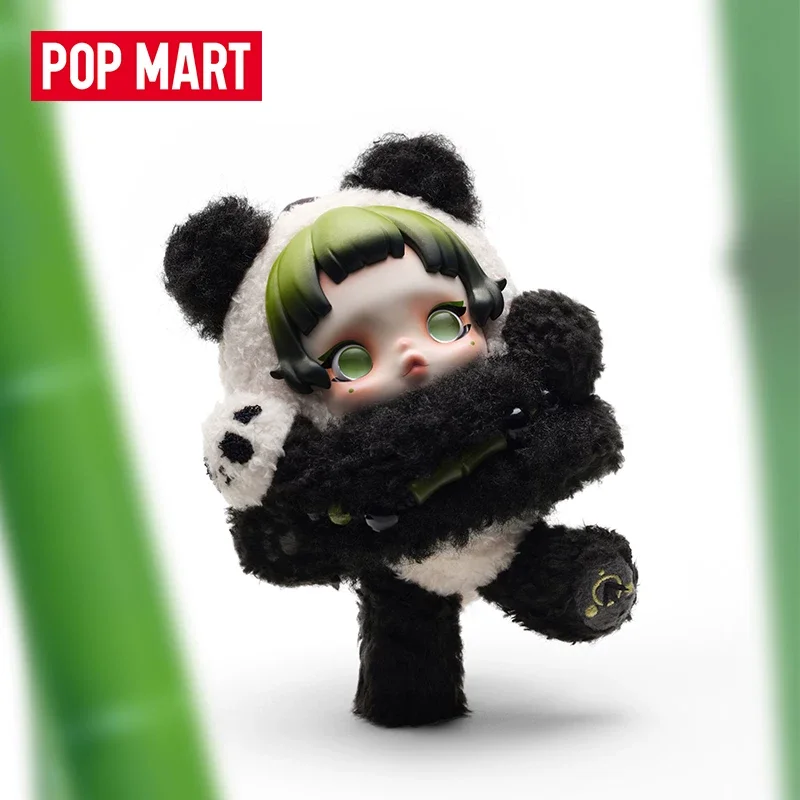 porte-cles-en-peluche-pop-mart-skullpanda-serie-panda-paresseux-mignon-figurine-d'action-decoration-de-sac-jouet-tendance-modele-de-collection-cadeau-de-noel