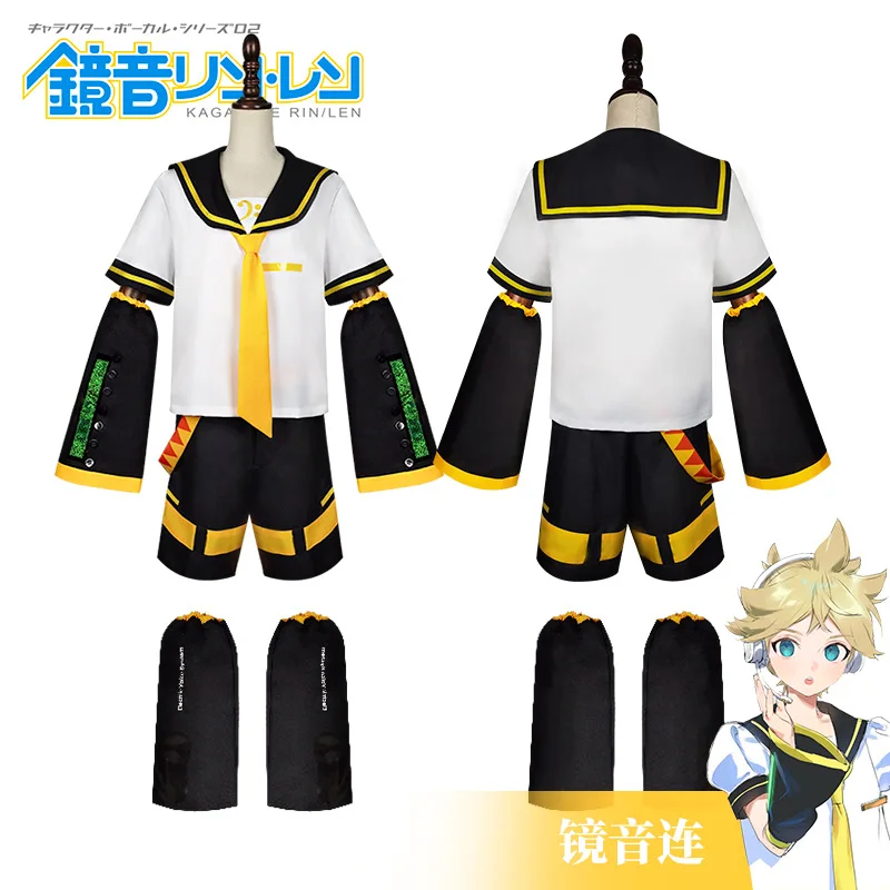 Kagaminee Rin/Len Cosplay with Ears Collab Series Rin Len Cosplay Top Shorts Idol Costumes Cosplay Outfit Patent Leather Uniform