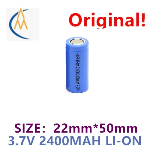 Buy More Will Cheap 22500 3.7V 2400MAH Capacity Warm Hand Treasure Intelligent Lock Second Line Lithium Battery