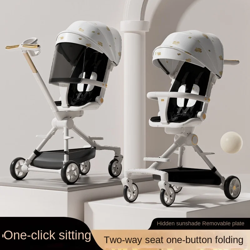 Baby Stroller Three in One Simple Universal Shock Absorption Baby Stroller One Button Folding Bidirectional Push Baby Stroller