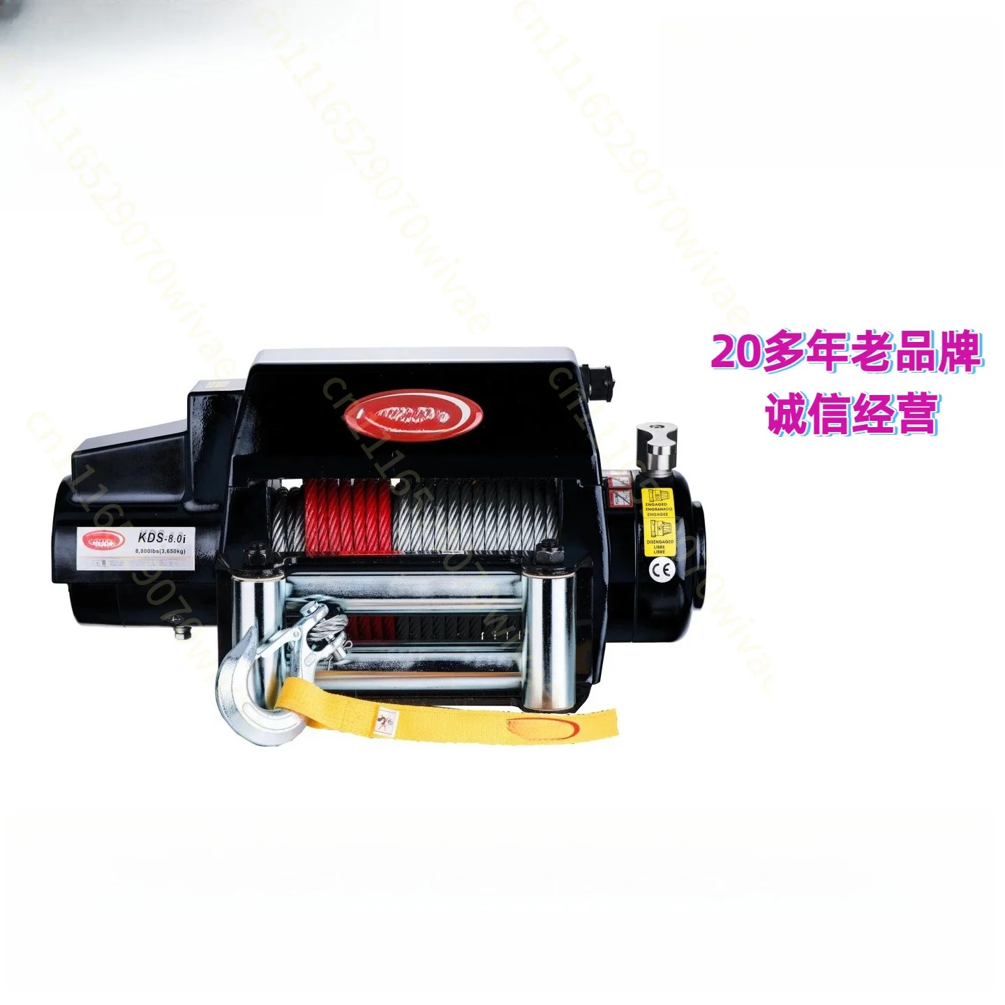 KDS 8000-12000LBS 4X4 Offroad Electric Recovery Winch