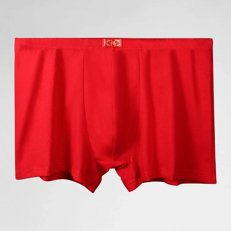 

Red large-sized underwear for men, straight-legged underpants, lucky underwear for the Year of the Horse as a wedding gift.