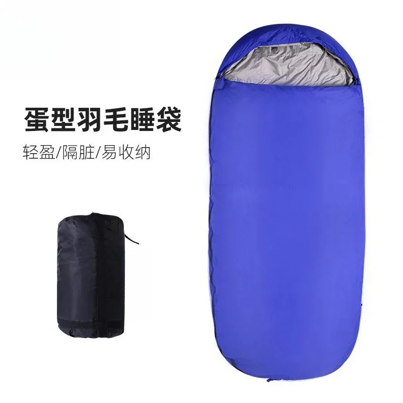 Type feather velvet sleeping bag outdoor camping indoor cold resistant thickened widened envelope sleeping bag