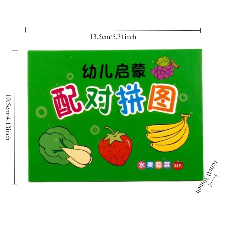 Baby - Friendly Matching Puzzle Sets for Early Learning | Colorful & Educational