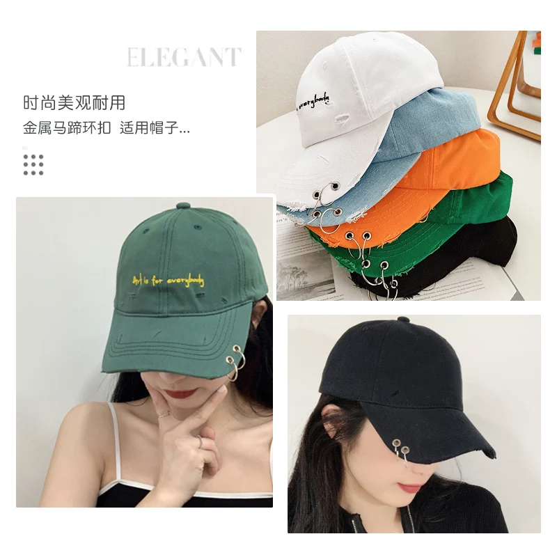 Piercing C-shaped ball screw buckle, baseball cap, jacket, down jacket, fashion accessories, horseshoe ring, simple universal