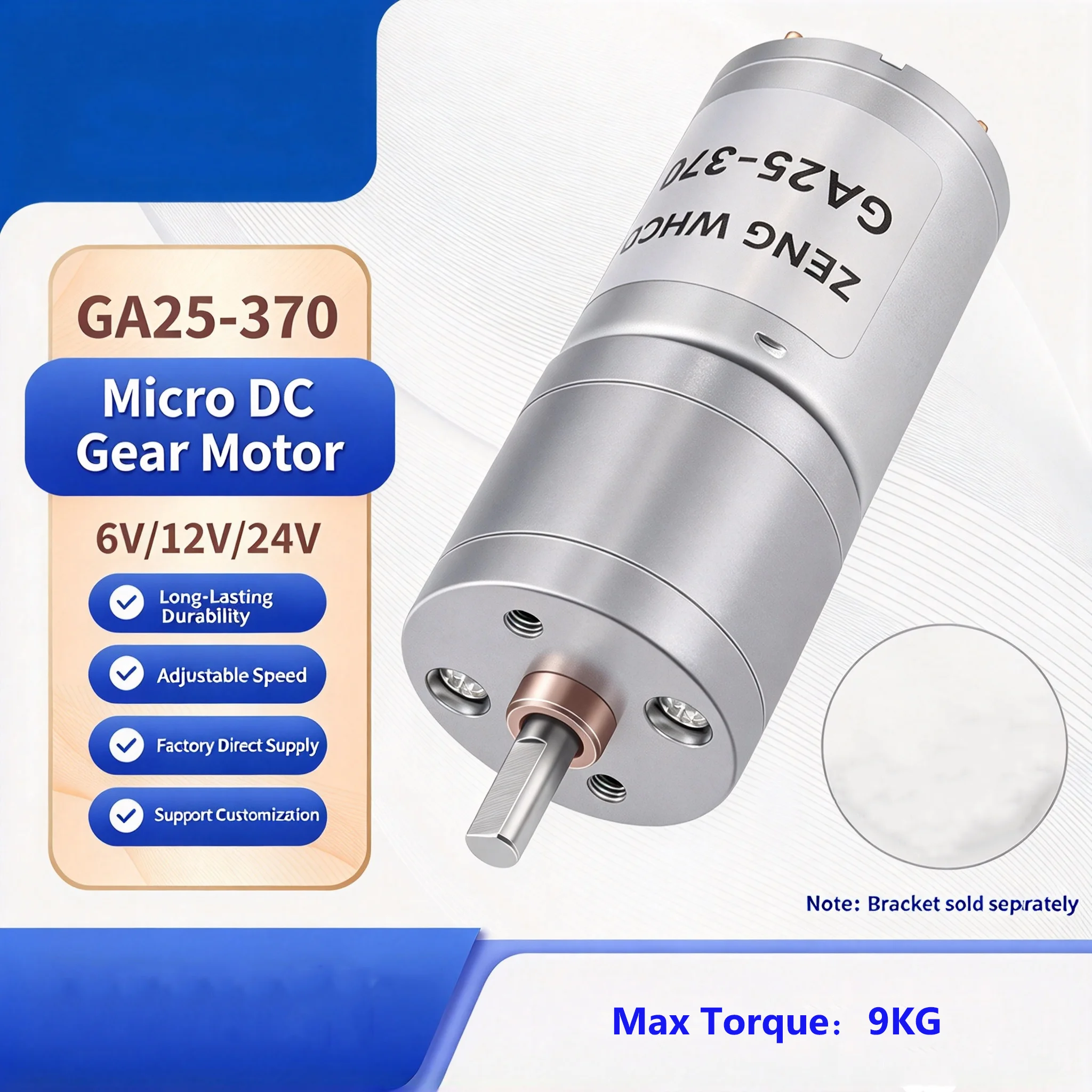 JGA25-370 6V/12V/24V 12RPM~1931RPM DC Geared Motor Miniature DC Speed Regulation High Torque Motor Low Speed Small Gear Motor