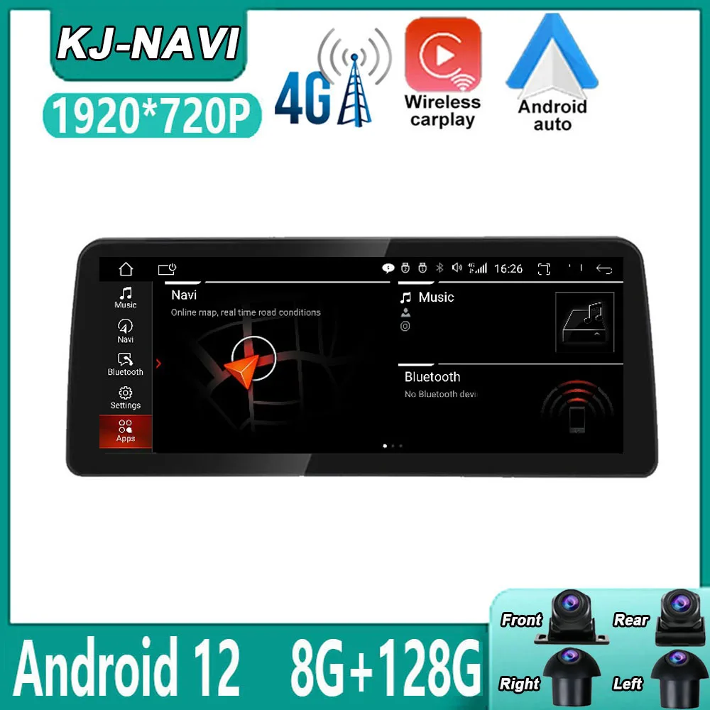 12.3'Inch For BMW Series 3/5 E60 E61 E62  WIFI Car Radio Player Car Multimedia Stereo GPS Navigation android 12