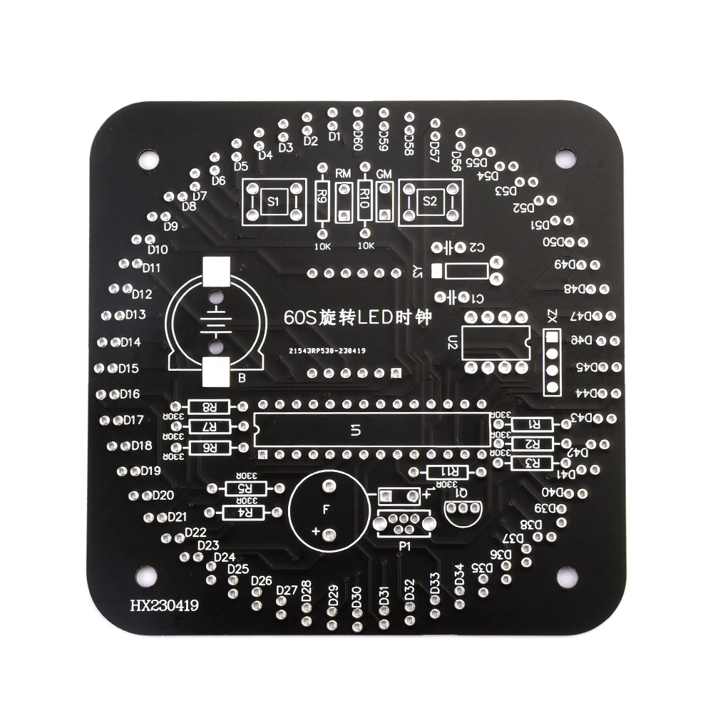 DS1302 DIY Rotating Digital LED Display Module Electronic Digital Clock Kit 51 SCM Learning Board