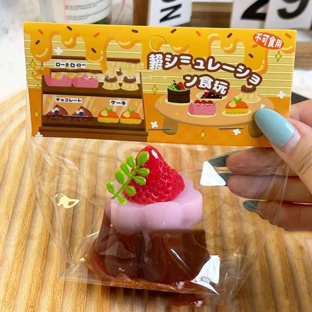 

Антистресс, медленно растущая игрушка-сжиматель, Tpr, мягкая игрушка с медленным отскоком, форма торта, имитация тоста, игрушка для снятия стресса, подарок на день рождения