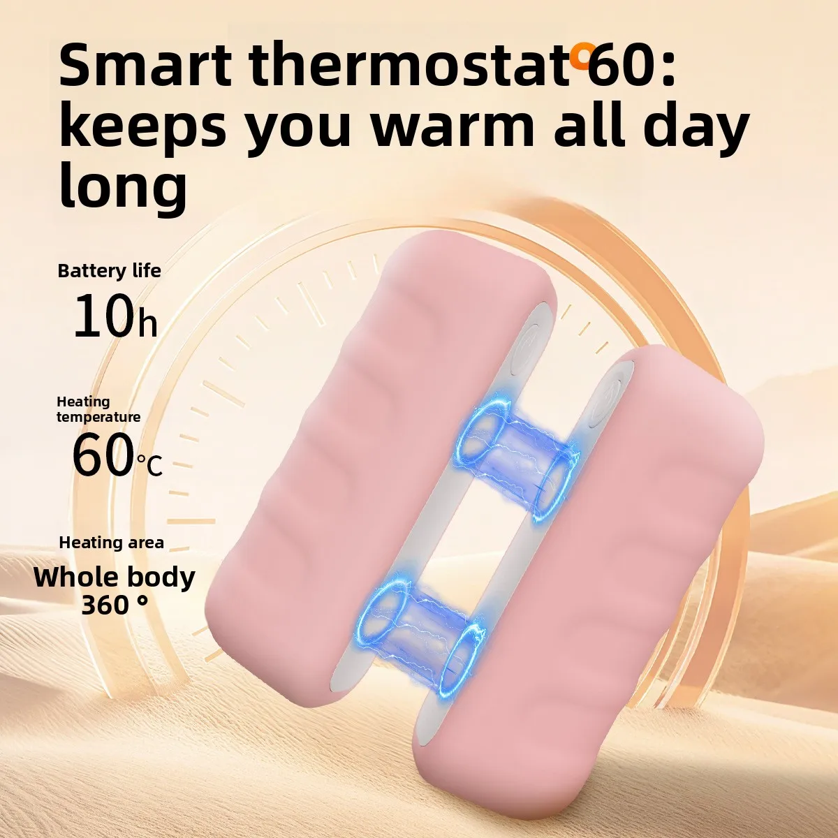 Magnetic Hand Warmer Winter Explosion Outdoor Portable Two-in-one Hand-held Split Hand Warmer Winter Artifact