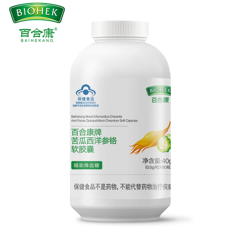 

Bitter Melon Ginseng Supports Healthy