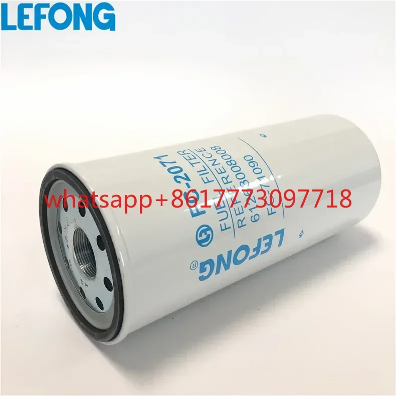 

612630080087 FF5740 0986AF6601 filter element filter